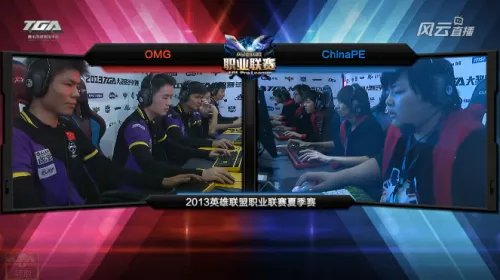LOL-LPL决赛OMG vs PE 4 那美无情超神