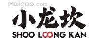 西安市十大海底捞火锅店 西安海底捞火锅店地址在哪里