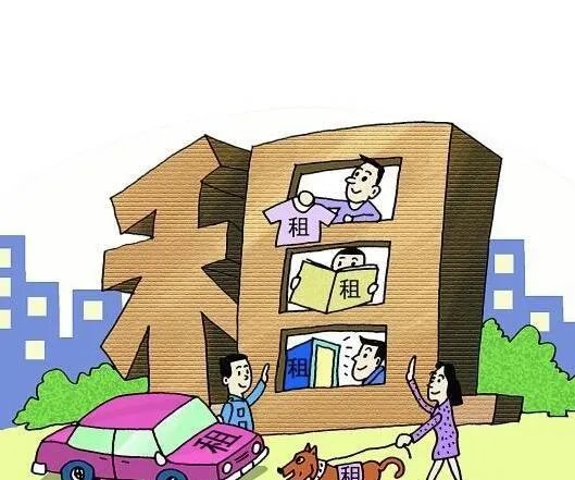 租房上哪个网站好