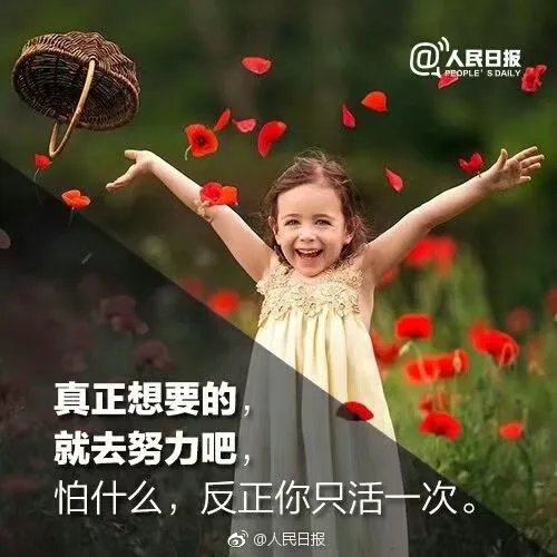 周星驰有哪些故事,〈看见〉?