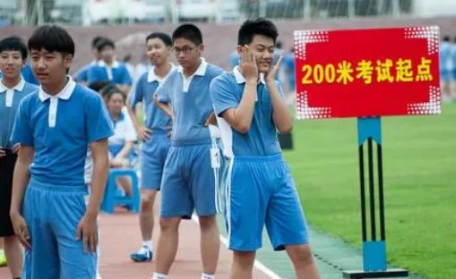 云南中考体育从50分提升到100分,这对学生有什么影响?