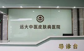 丰胸手术
