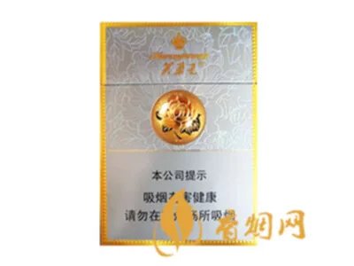 2022芙蓉王烟价格表和图片 芙蓉王全部价格表一览