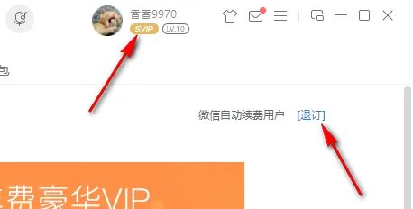 酷狗音乐盒