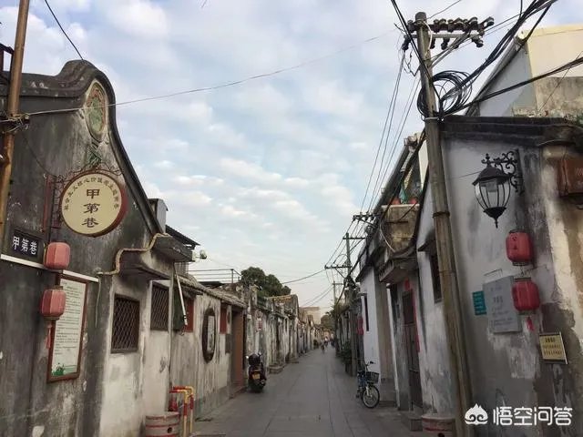 三天时间去哪旅游比较好?