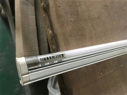 t5灯管规格和长度是什么