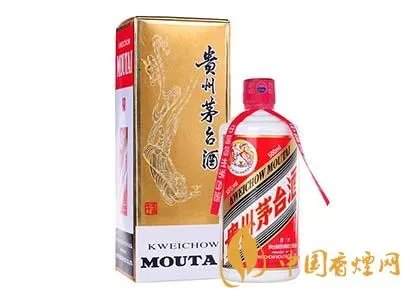 精装汉帝茅台酒多少钱
