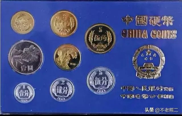 1986年1元硬币真的值12万吗?