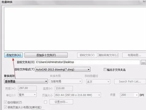 acmecadconverter