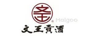 合肥白酒品牌 合肥白酒厂家 合肥有哪些白酒品牌【品牌库】