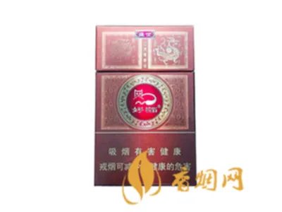 好猫香烟价格表图一览2022(最完整版)