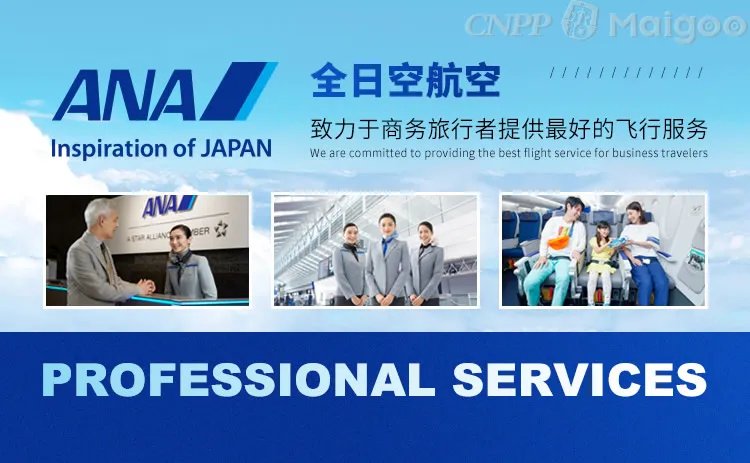 亚航是哪个国家的,亚太航空是做什么的