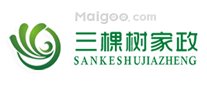 十大西安家政公司排行榜,西安家政保洁-保姆月嫂哪家好,西安家政服务公司哪家好