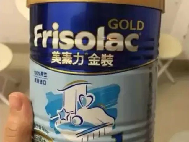 荷兰出名的前三名奶粉品牌分别是哪些?