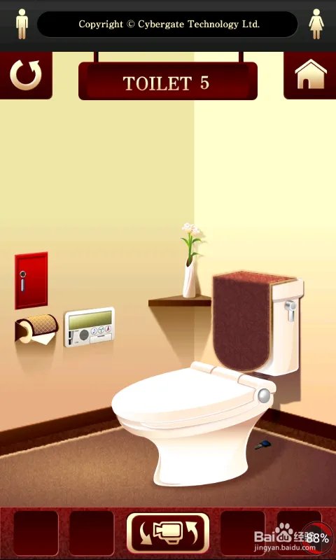 100 toilets 攻略
