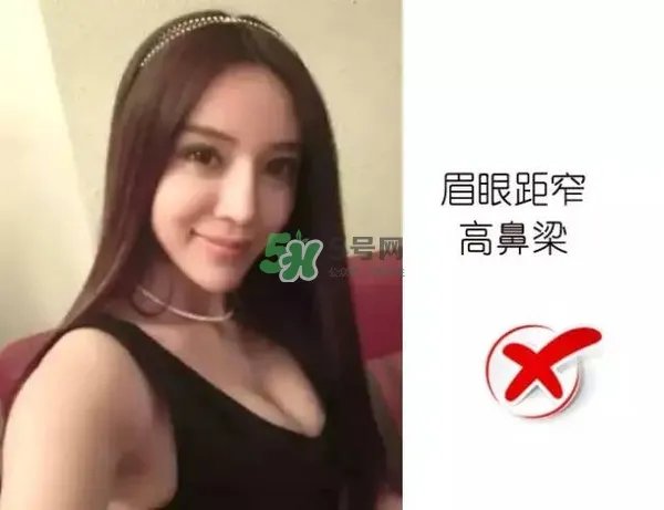 处女脸是什么样子的?处女脸部有什么特征?
