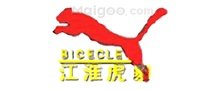 安徽电动车品牌 安徽电动车厂家 安徽有哪些电动车品牌【品牌库】