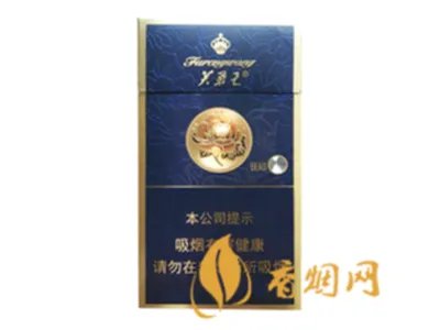 2022芙蓉王烟价格表和图片 芙蓉王全部价格表一览