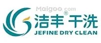 上海干洗店品牌 上海干洗店厂家 上海有哪些干洗店品牌【品牌库】