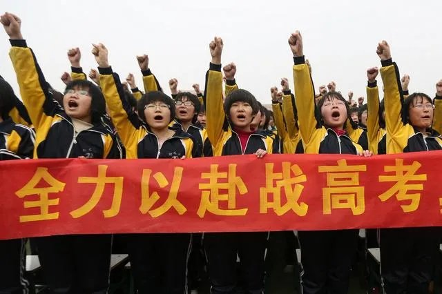如何在大考之前放松自己?