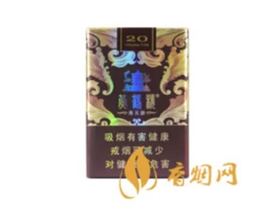 黄鹤楼漫天游多少钱一包 黄鹤楼漫天游香烟图片及价格