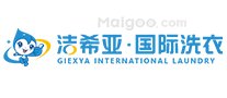 北京干洗店品牌 北京干洗店厂家 北京有哪些干洗店品牌【品牌库】