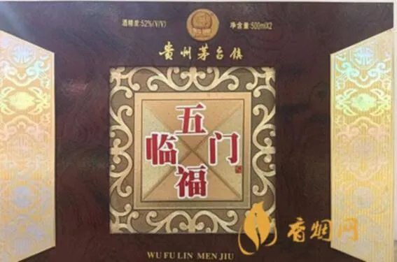 五福临门酒白酒价格,你想知道的都在这里
