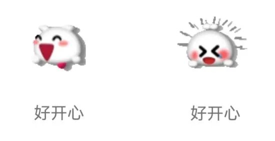 《梦幻西游》电脑版经典表情包火热来袭 等你下载!