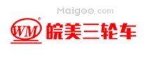 安徽电动车品牌 安徽电动车厂家 安徽有哪些电动车品牌【品牌库】