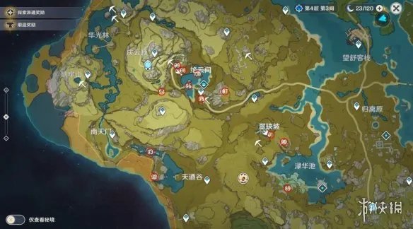 《原神》神瞳在哪?神瞳位置图一览