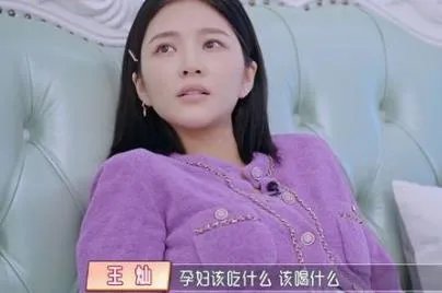 杜淳老婆王灿年龄,杜淳的前任是谁