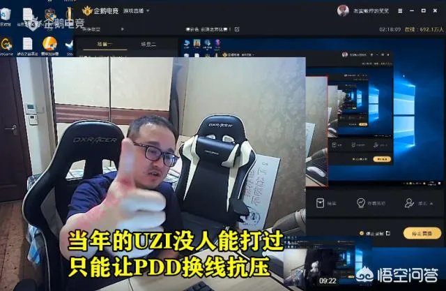 笑笑退役