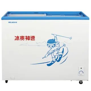 展示冰柜