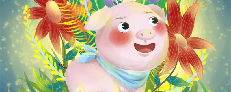 不拘小节打一生肖 不拘小节是指哪个生肖