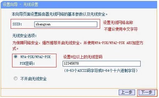 http 192 168.0.1
