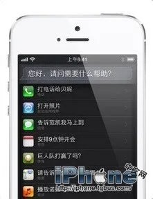 iPhone5说明书:技巧和窍门的使用手册