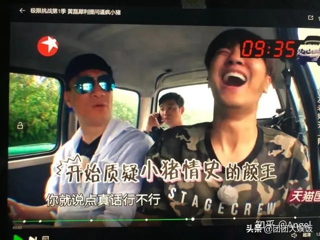 为何孙红雷会点赞声讨罗志祥的微博?