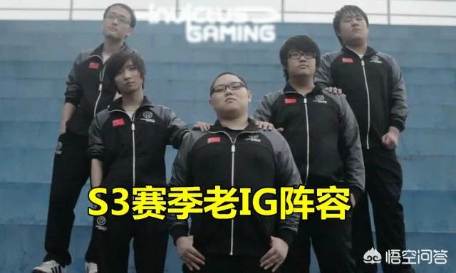笑笑退役