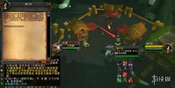 《魔兽世界》暗月马戏团宠物获得方法