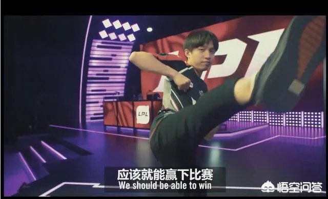 英雄联盟LGD对战EDG三场都禁掉了伊芙琳,网友表示伊芙琳是厂长的招牌,你怎么看?