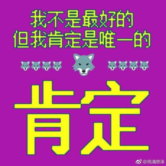 河北秦皇岛市民捡到万元大金镯子,结果三个市民来认领,你怎么看?