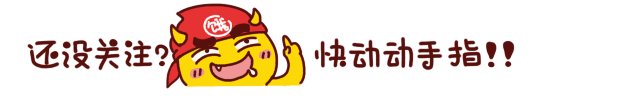 厂长微博发文暗示自己要退役，一番话让众多玩家流泪！网友：别退役啊。你怎么看？