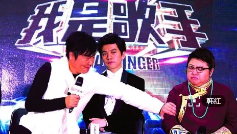 我是歌手汪涵救场到底说了什么话?