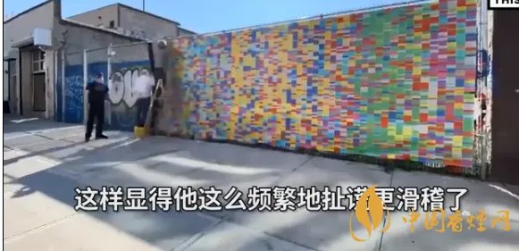 纽约街头现特朗普谎言之墙 特朗普说了哪些谎?