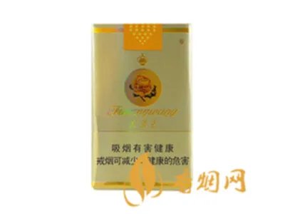 2022芙蓉王烟价格表和图片 芙蓉王全部价格表一览