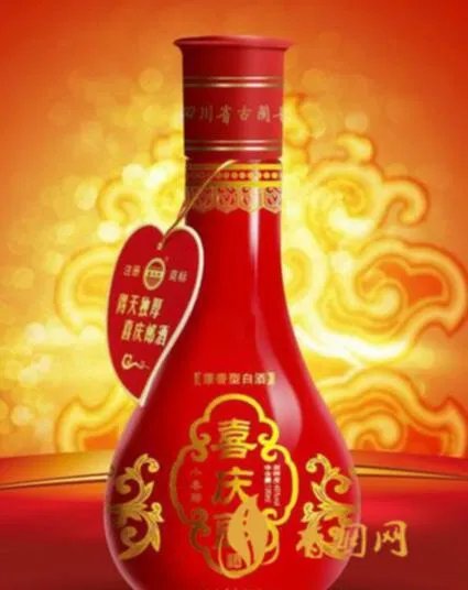 央视广告代表着什么?央视广告白酒品牌排行榜