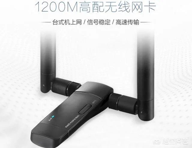 电信宽带升级了200兆,如何实现真正的提速?