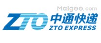 快递哪家好 快递公司哪家好【快递品牌】
