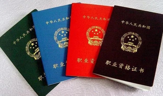 安全员考试需要什么资料,怎么准备考试?