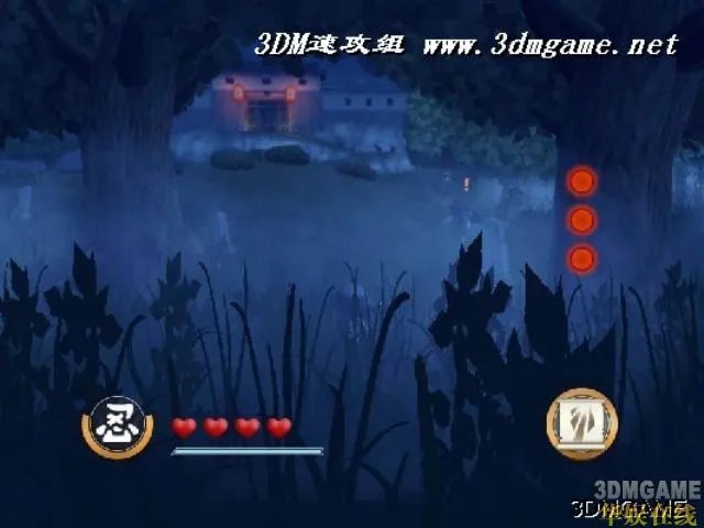 《迷你忍者》图文流程攻略